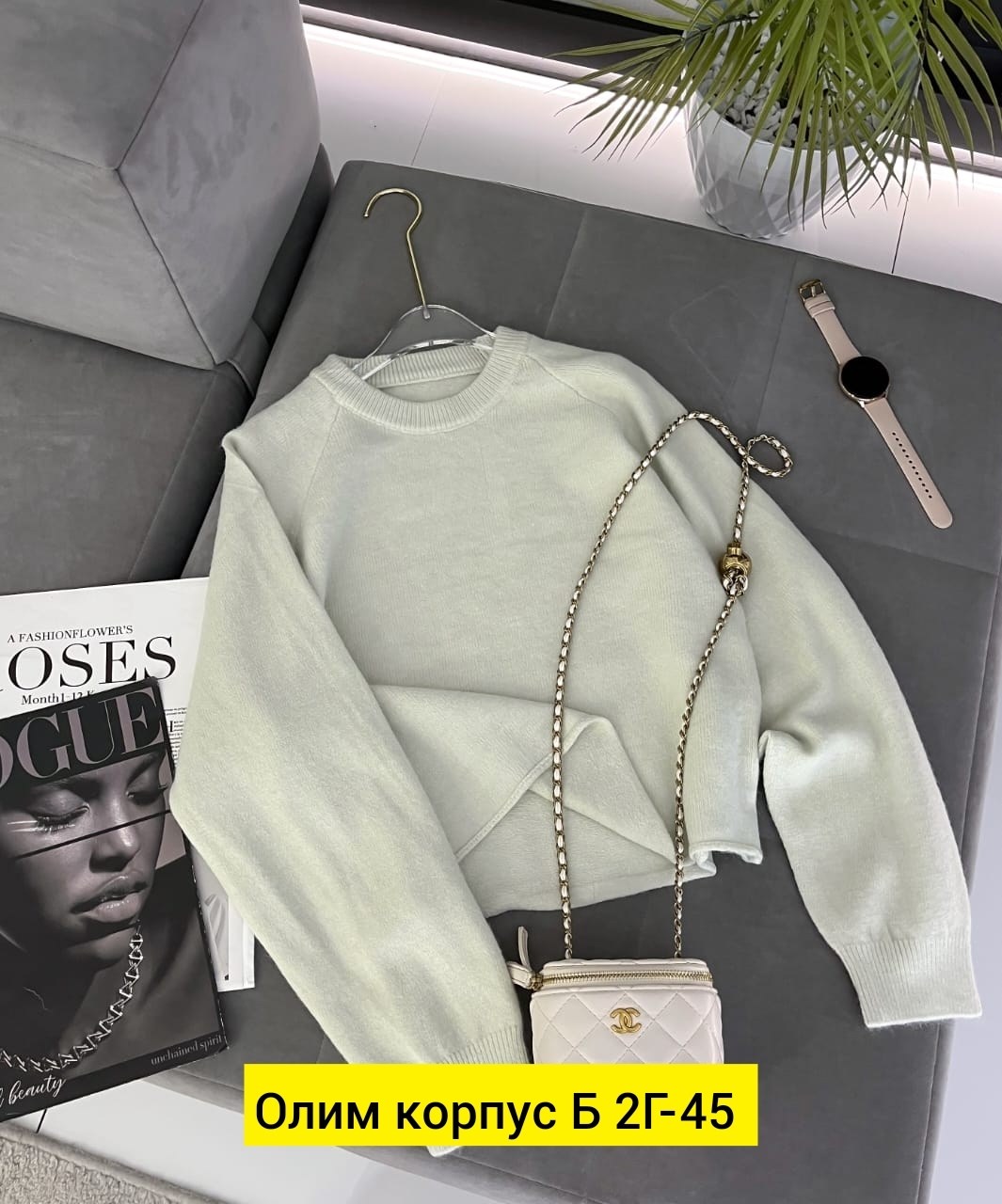 свитер кашемир,кофта кардиган свитер,свитер женский кофта,женская кофта,кофта свитер