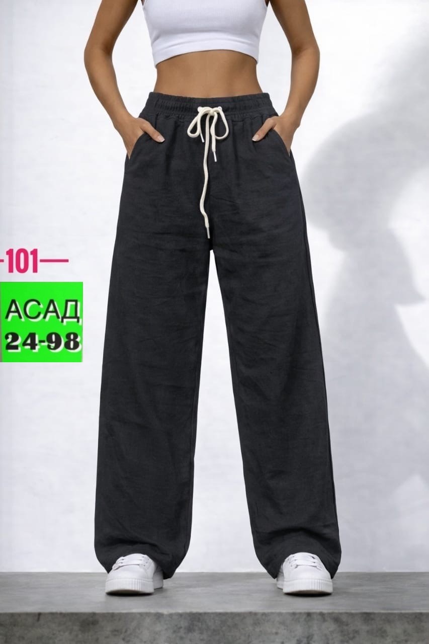 штаны трикотажные,широкие брюки,брюки трикотаж,модные брюки,джинсы брюки