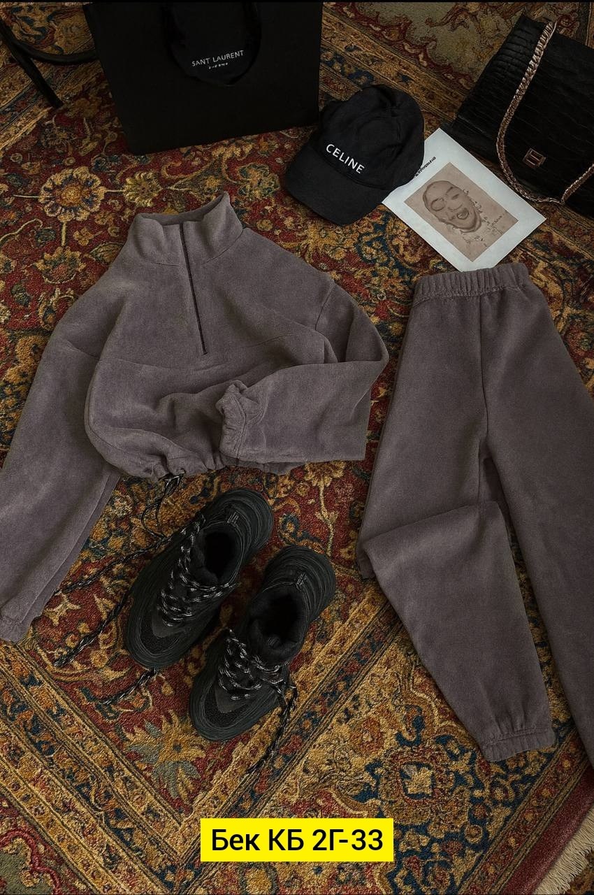 костюм женский на флисе,cпортивный костюм женский на флисе,костюм двойка двухсторонний флис,костюм на флисе,костюм женский