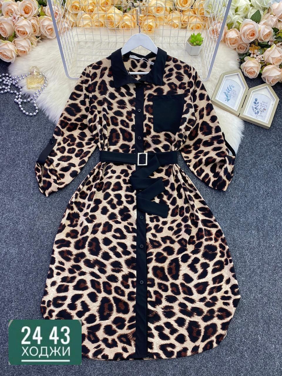 платье женское больших размеров,женское платье,платья большие размеры,платье,платье женское леопардовое