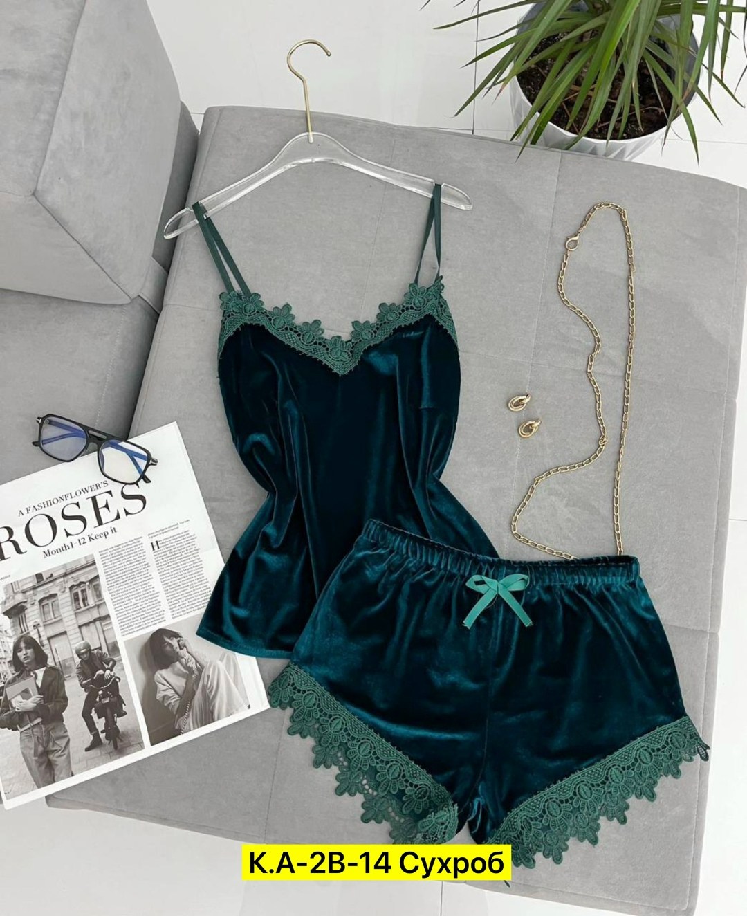 пижама велюр,пижама женская велюровая тройка,пижама с кружевом комплект nazia shop цвет красный,пижама велюровая женская,пижама женская топ