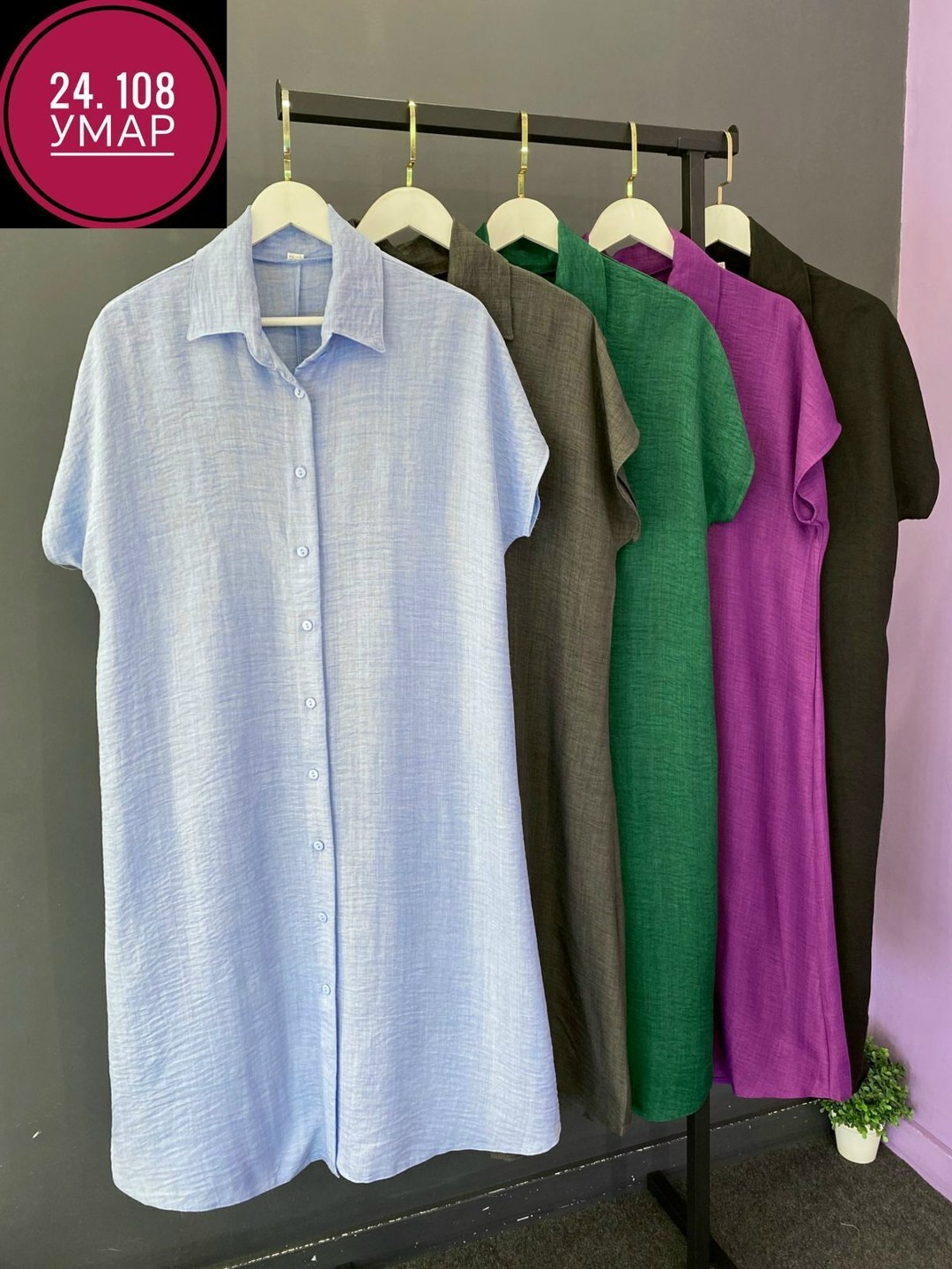 платье женской,платье-рубашка,женское платье рубашка,платья женские больших размеров,платье женское летнее