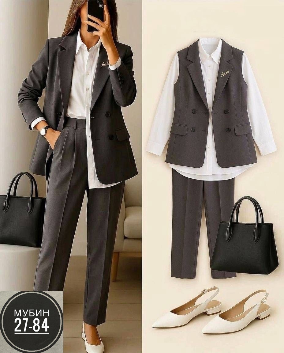 костюм брючный,костюм брючный деловой,костюм женский брючный с пиджаком,брючный костюм женский,костюм классический женский брючный