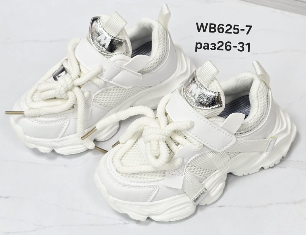 детские кроссовки,кроссовки для детей,кроссовка детская,кроссовки для девочки детские,женские кроссовки