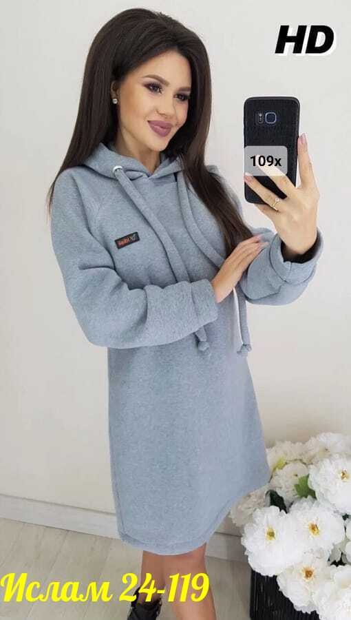 платье теплое с капюшоном,платье толстовка женское,женские утепленные туники,платье с капюшоном,туника теплая