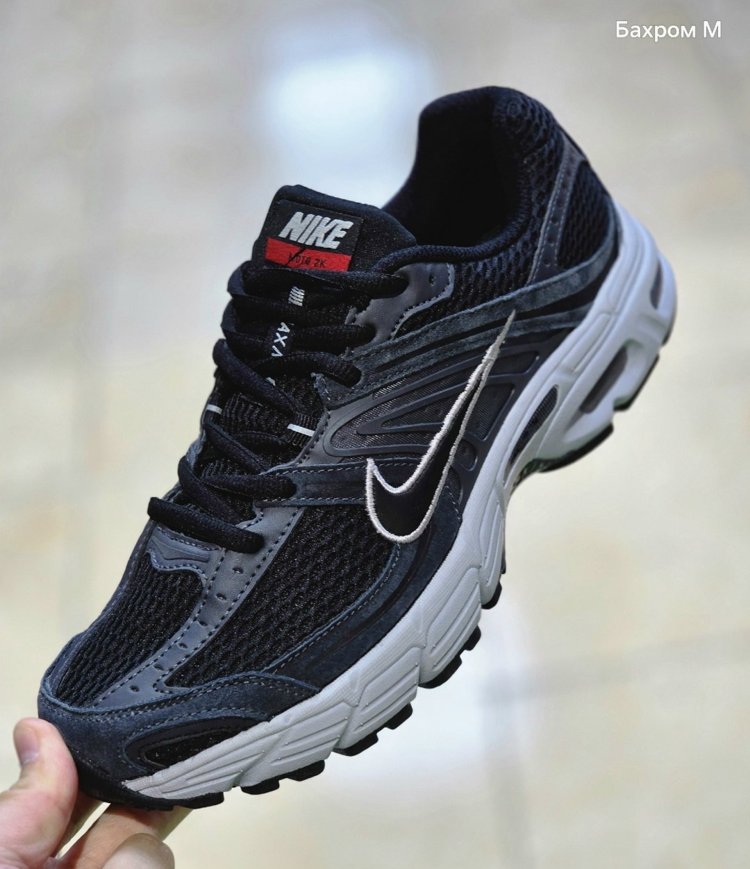 кроссовки nike air zoom vomero 5,кроссовки nike zoom vomero 5,nike air zoom vomero 5,кроссовки nike air zoom vomero 5 цвет серый,nike zoom vomero 5