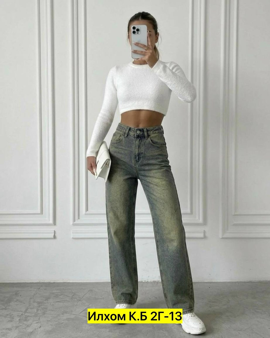 женские джинсы,джинсы,джинсы брюки,штаны джинсы,джинсы широкие