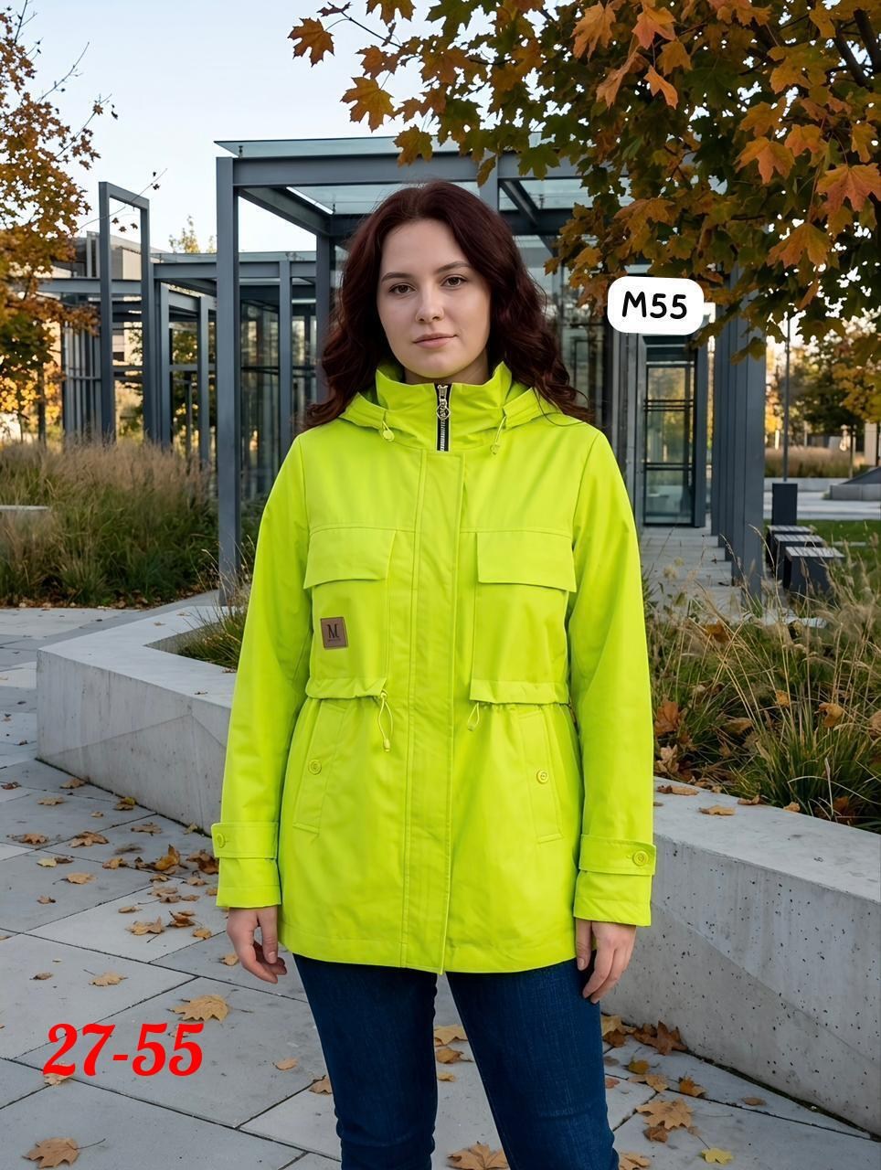 демисезонная куртка,куртка женская,демисезонная куртка женская,куртка женская демисезон,куртка удлиненная