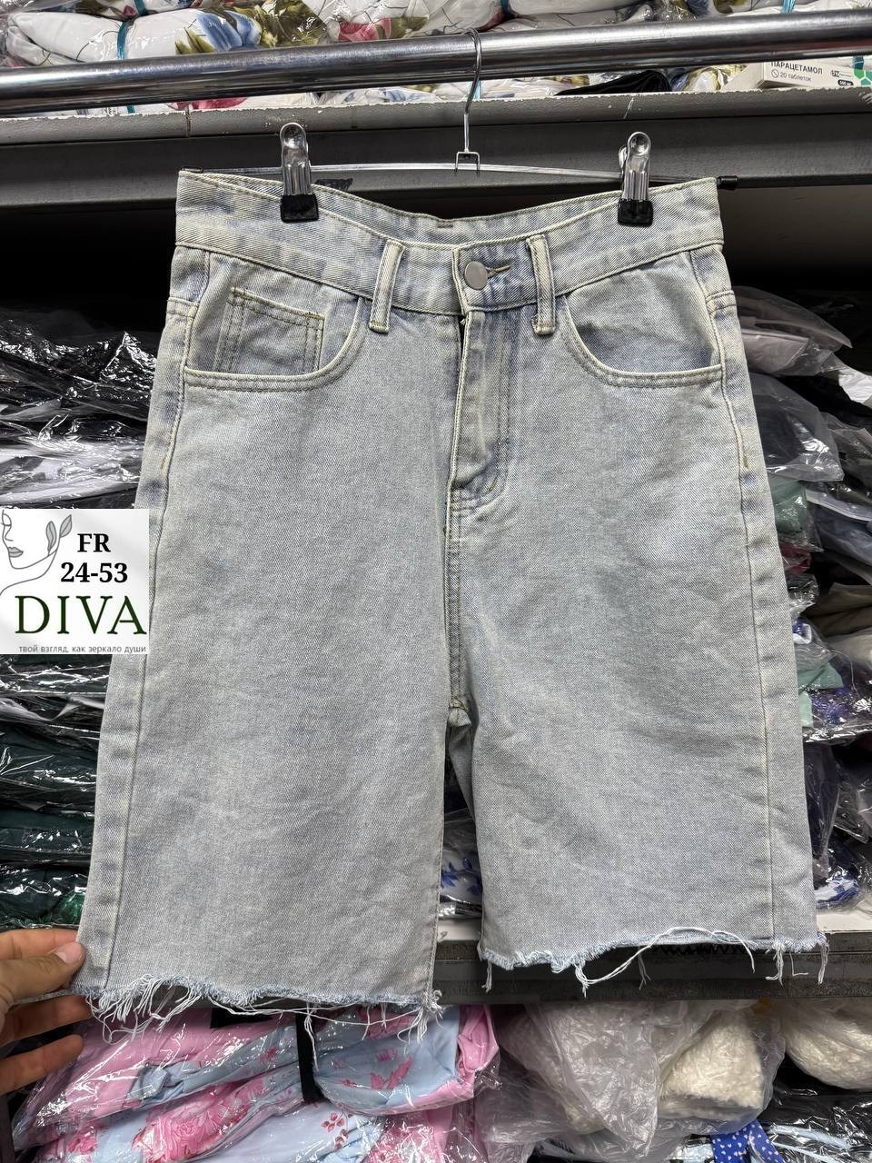 женские джинсовые шорты,джинсовые шорты бермуды,джинсовые шорты,шорты женские джинсовые бермуды,шорты бермуды джинсовые удлиненные