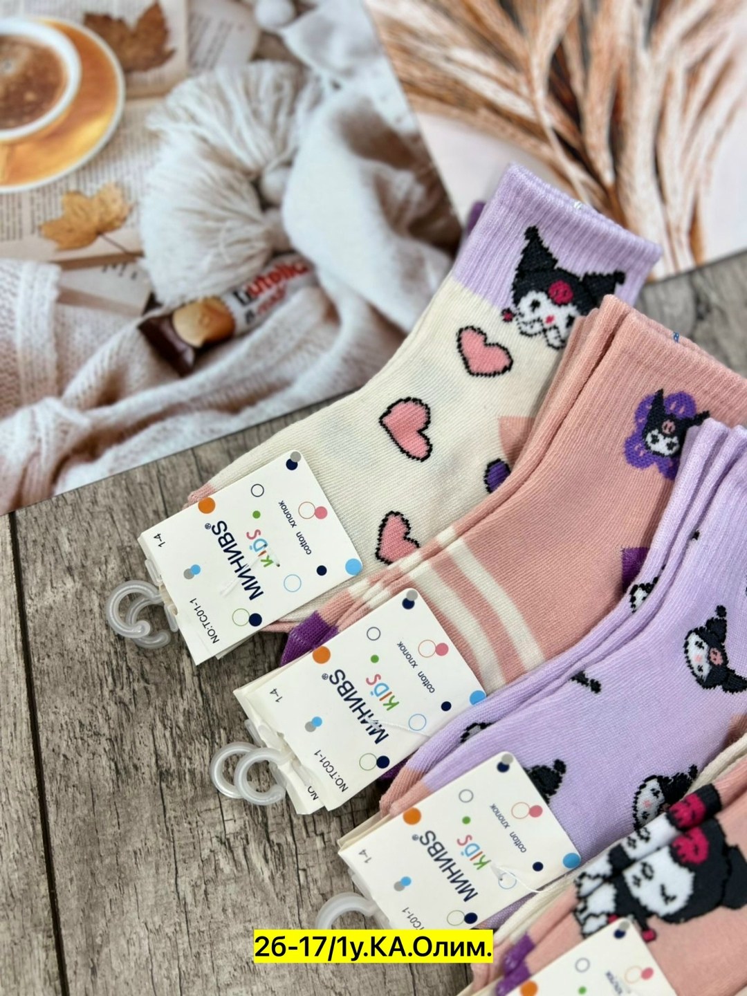 носки для девочки детские,носки для девочек,носки женские,детские носки,носки для девочки 10 пар