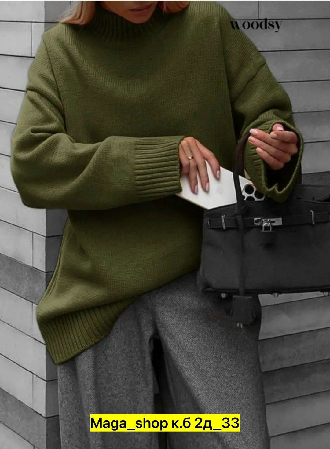 свитера женские,свитера вязаные,джемпера женские,свитер оверсайз вязаный с горлом timtony,свитер женский оверсайз