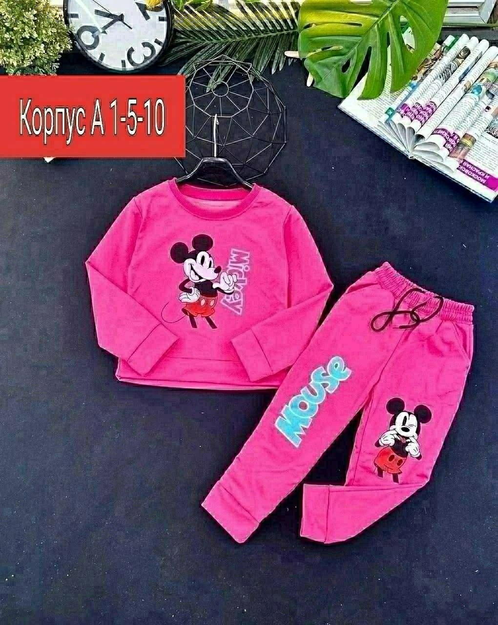 костюмчик,детский костюм,трикотажные костюмы,детские костюмы,пижама детская