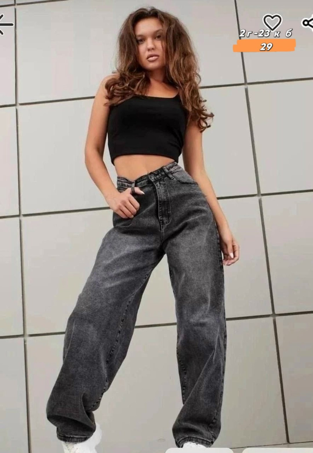 джинсы багги широкие,джинсы багги женские,женские джинсы,джинсы широкие женские,модные джинсы