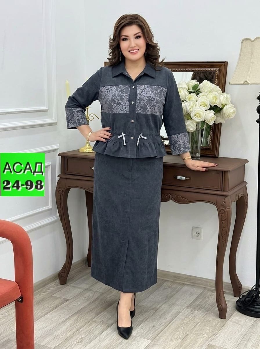 женские костюмы с юбкой,женские костюмы больших размеров,костюм с юбкой большие размеры,женский костюм двойка,женские костюмы