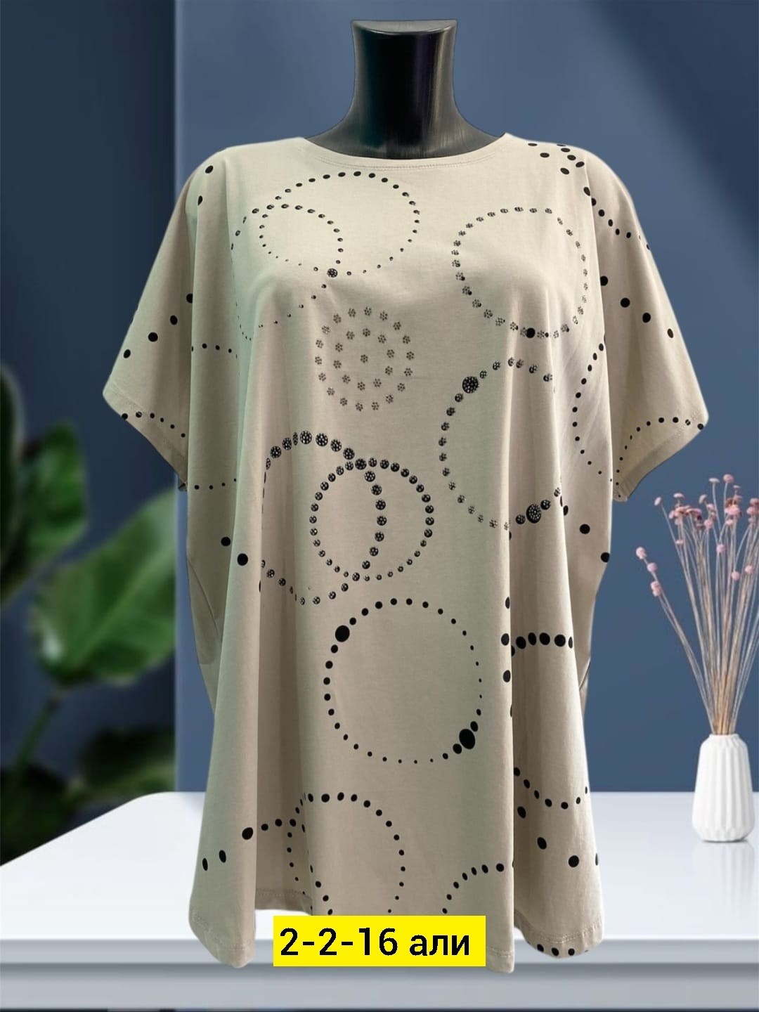 футболки женская,футболки женские больших размеров,женская майка,женская кофта,кофта блузка