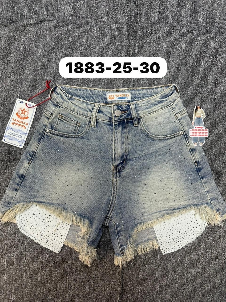 шорты джинсовые,шорты женские джинсовые,шорты женские,шорты джинс,шорты