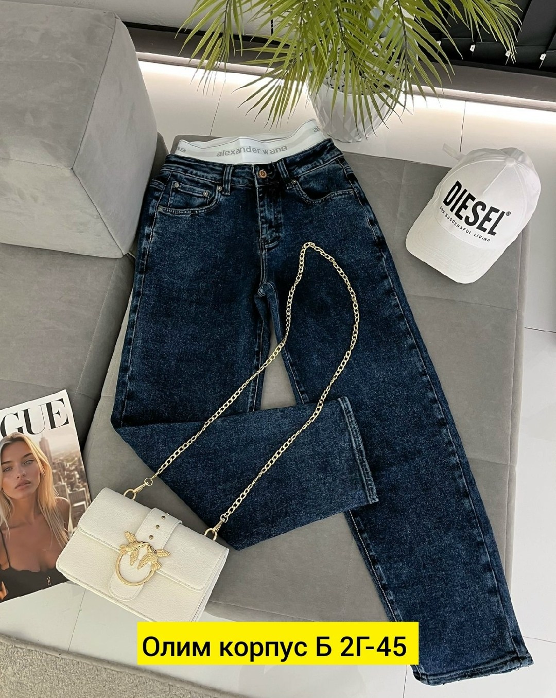 джинсы женские,джинсы,джинсы джинсы,брюки джинсы,стильные джинсы