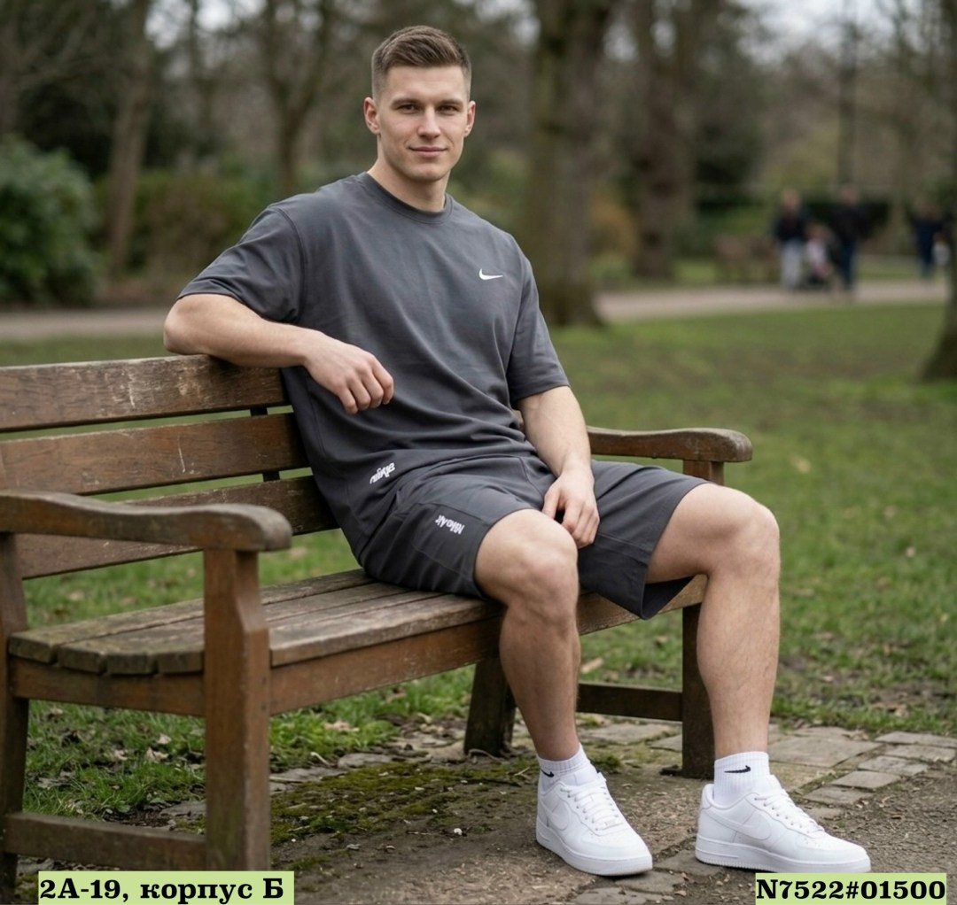 мужчина,спортивная одежда мужская,мужской стиль,одежда мужская,мужчин
