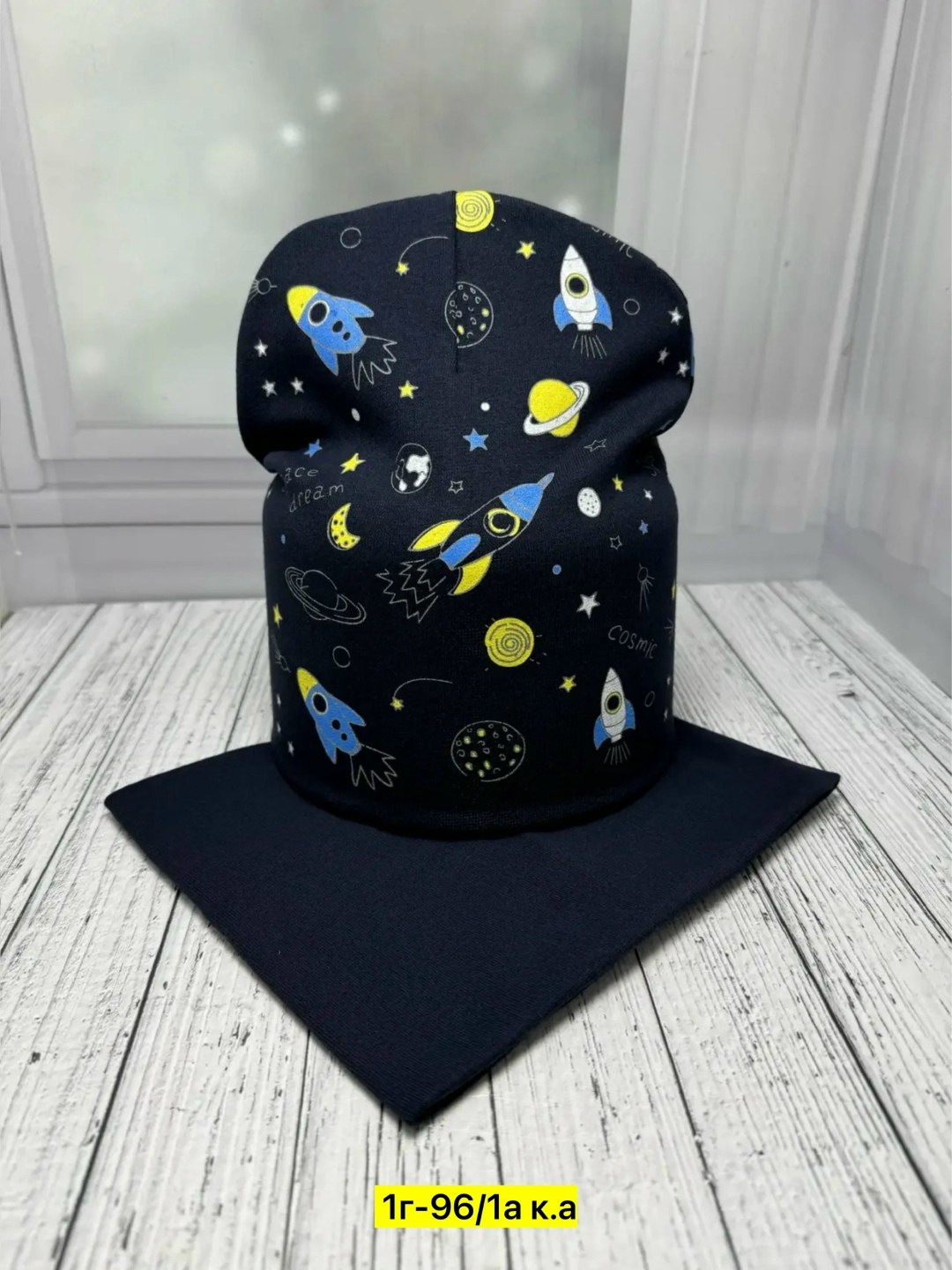 шапка и снуд для детей,комплект шапок,комплект детская шапка и снуд,шапка комплект детский,шапка снуд комплект