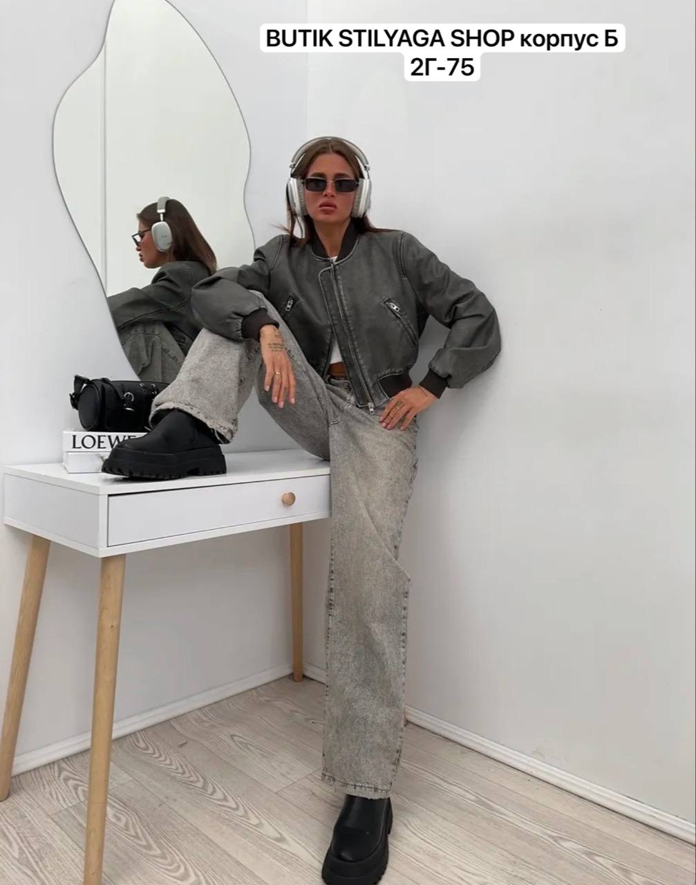 куртка бомбер,кожаная куртка бомбер,бомбер женский,женская куртка,куртка косуха