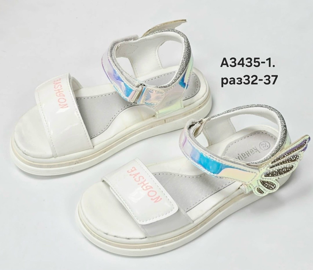 ,босоножки для девочек,сандалии для девочек,детские босоножки,босоножки сандали