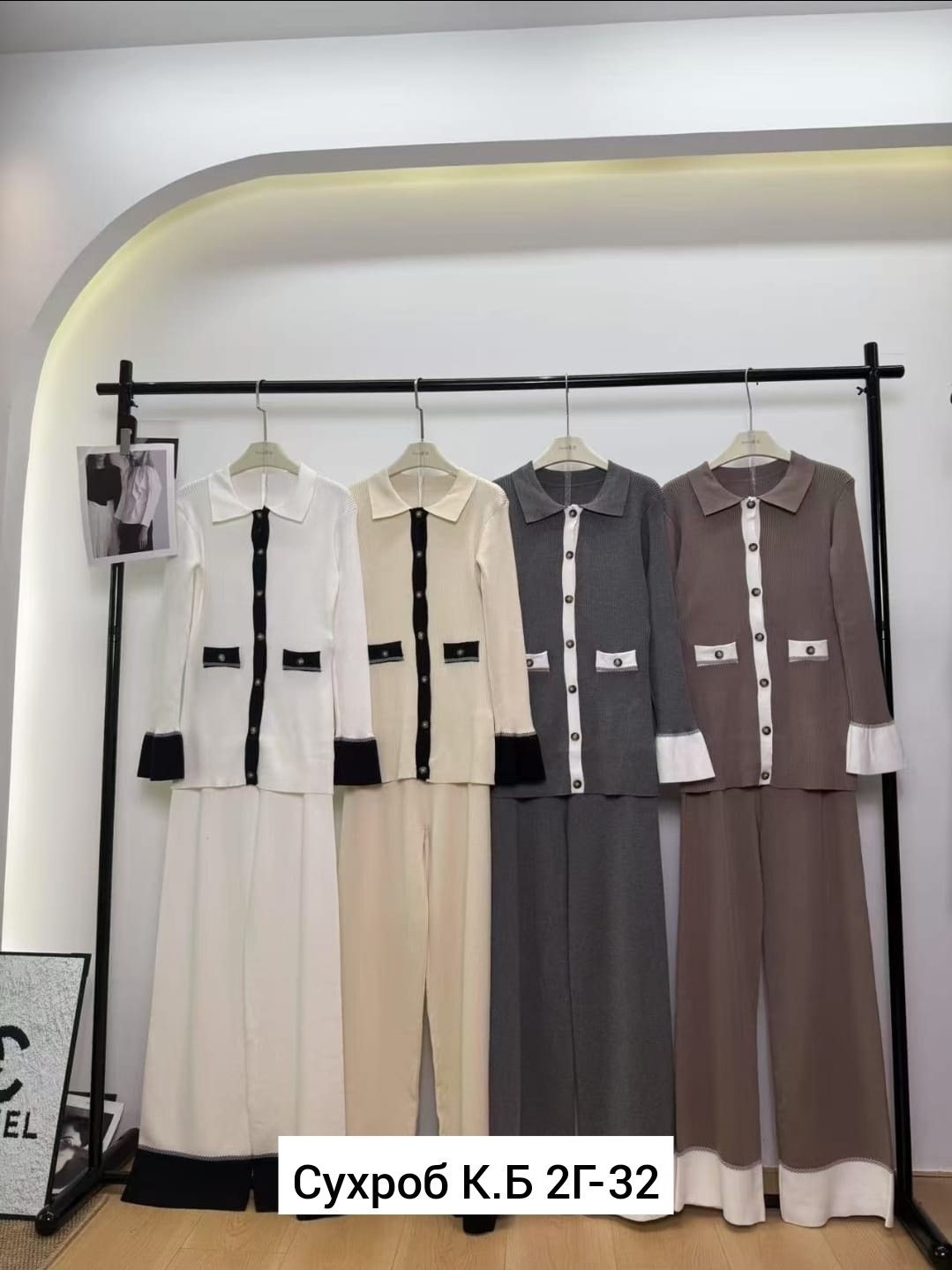 костюм женский,трикотажные костюмы,повседневный костюм,костюм двойка кашемир,костюм двойка женский