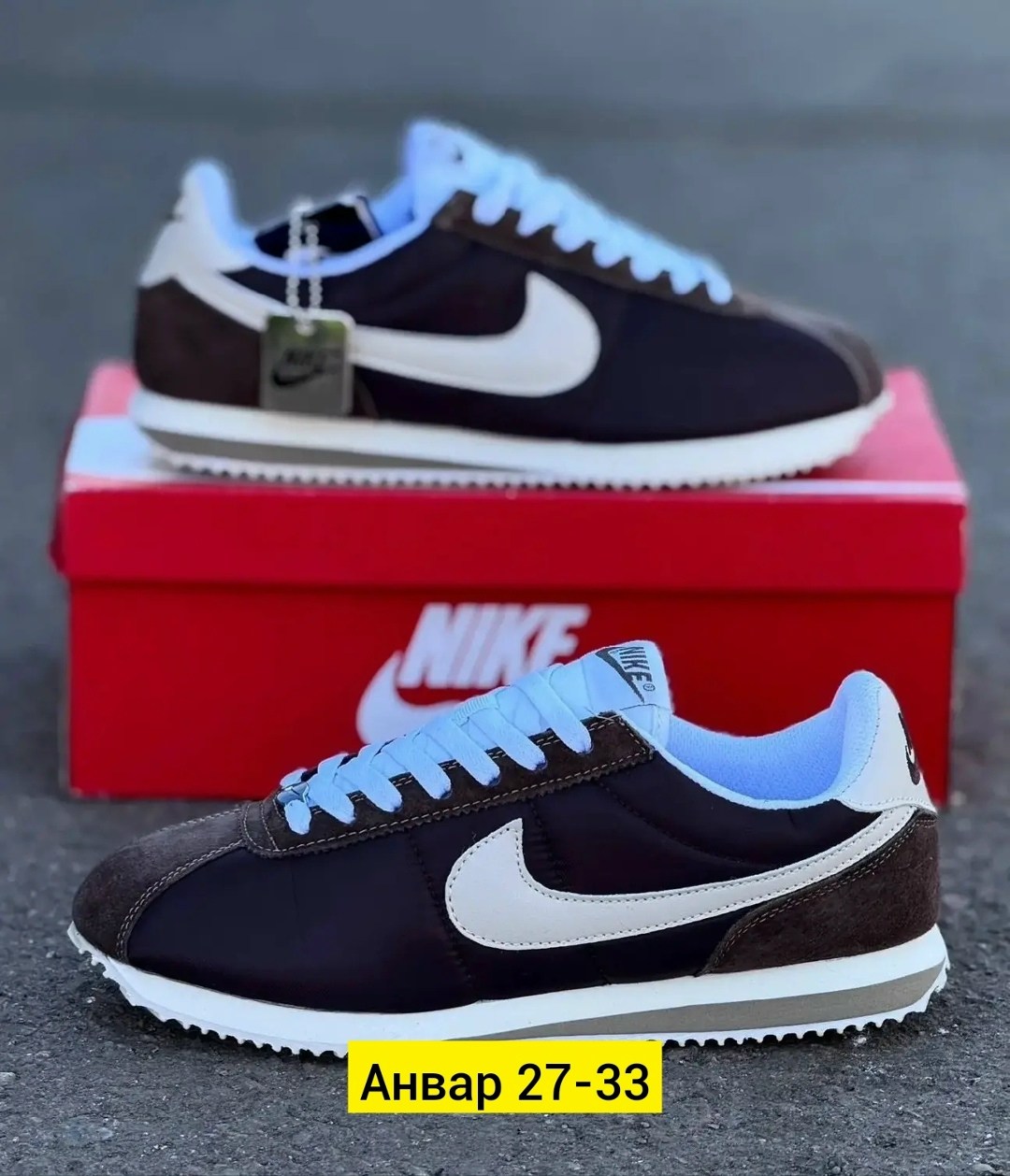 кроссовки мужские nike cortez,кроссовки nike cortez,кроссовки,кроссовки nike cortez женские,кроссовки nike