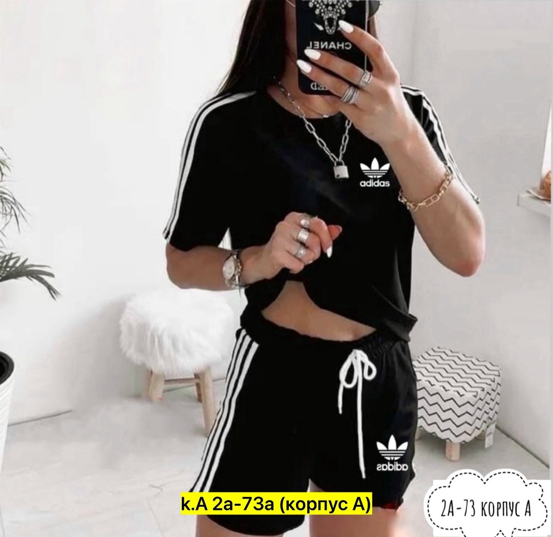 женский костюм шорты,женский спортивный костюм adidas,спортивные костюм с шортами,костюм спортивные женские костюмы,костюмы спортивные женские