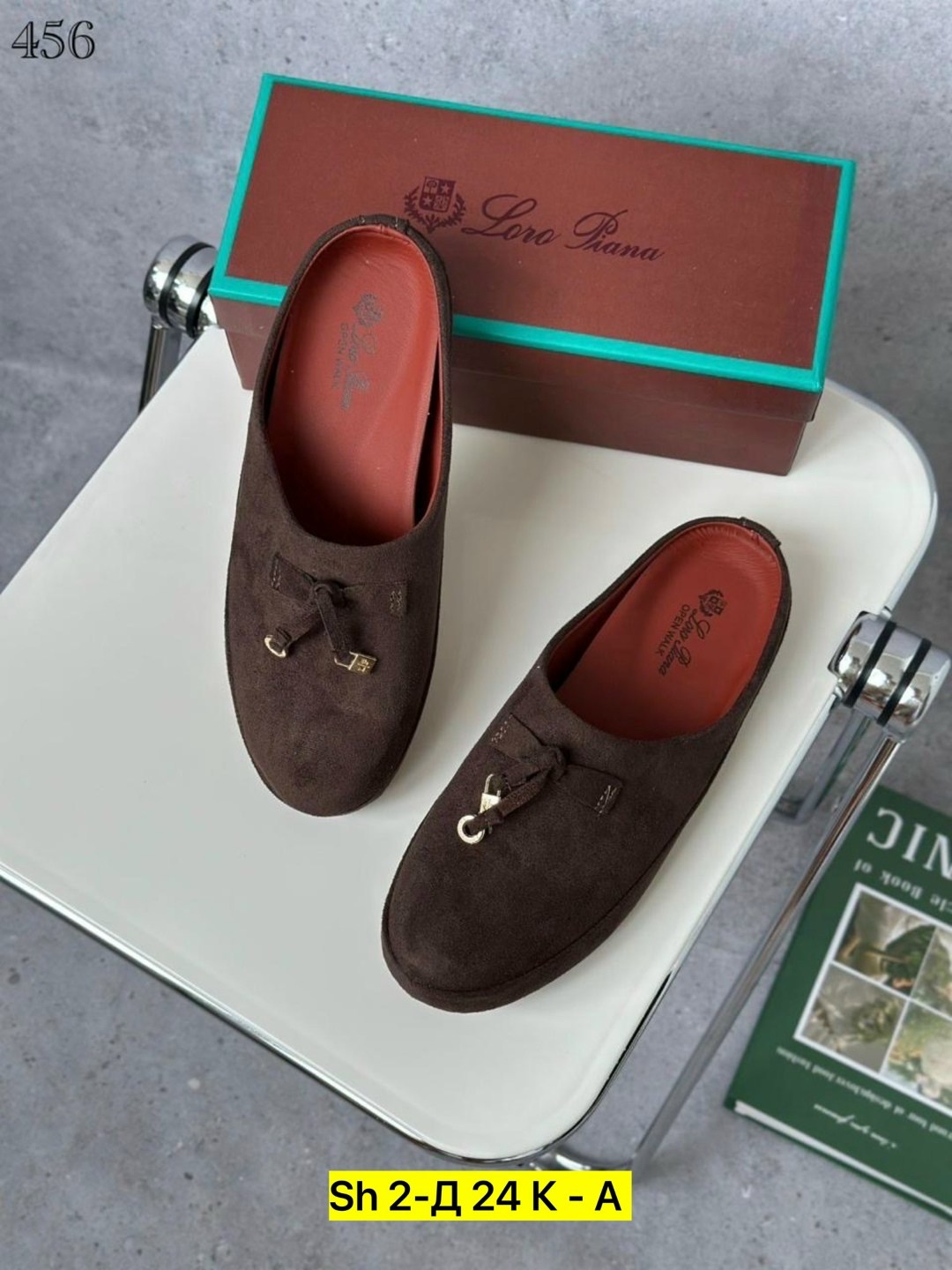 , женская,мюли женские,замшевые лоферы женские,обуви