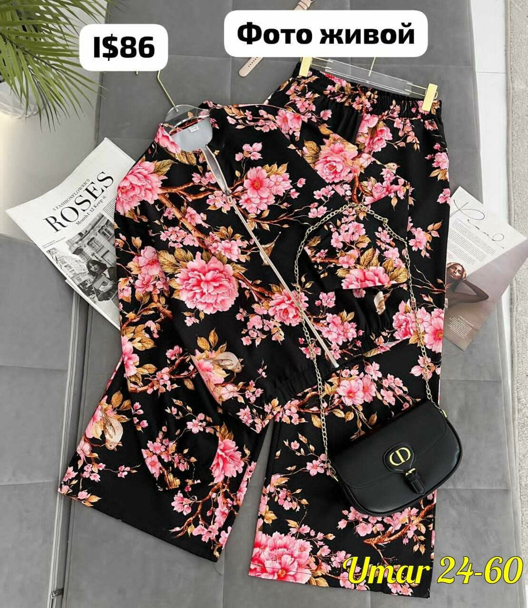 летние брючные костюмы,костюм женский,костюм с брюками,брючный костюм женский,костюм брючный летний с рубашкой