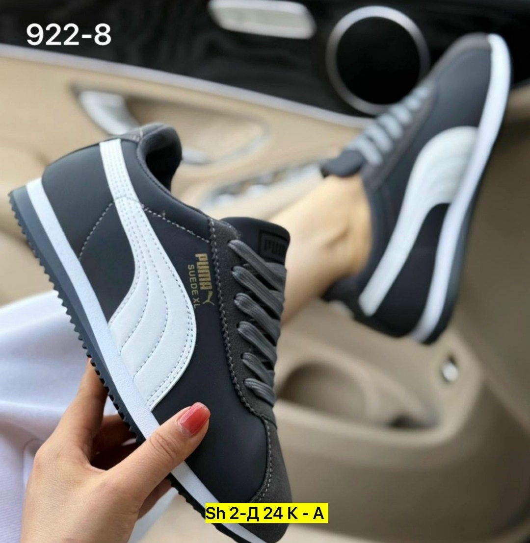 ,кроссовки мужские puma,puma кроссовки, спортивная,женские кроссовки puma