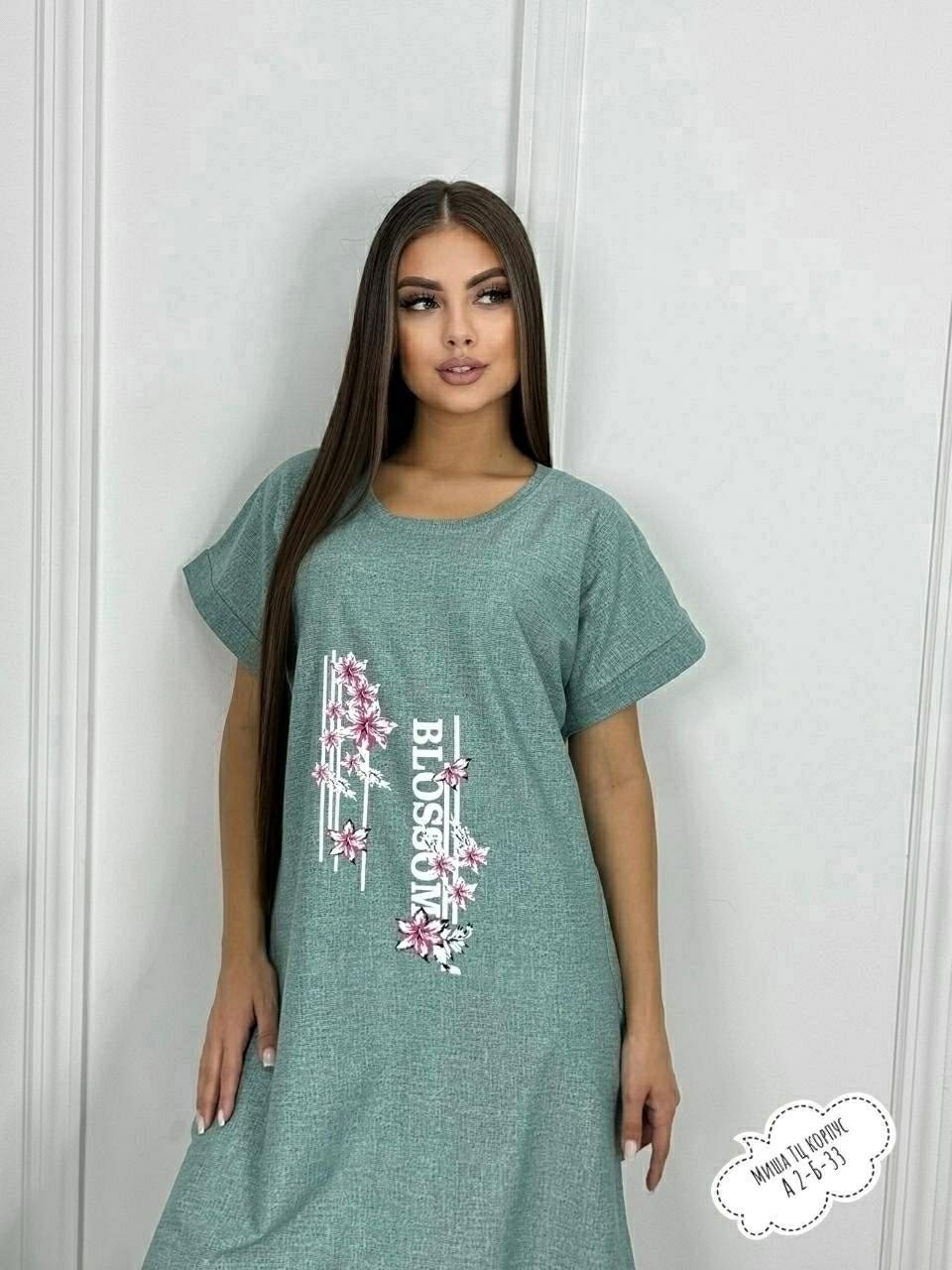 домашняя туника,пижама женские,туника домашняя женская,туника женская,платье туника