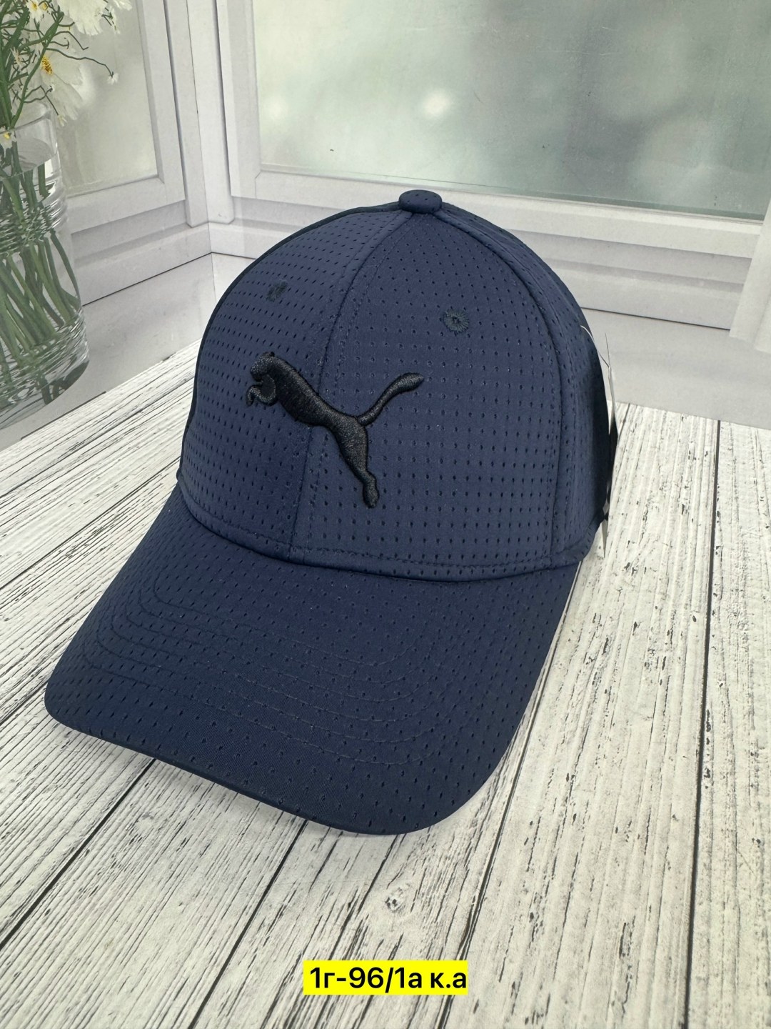 бейсболка puma,кепка puma серая,кепка puma metal cat cap,бейсболка пума,кепка puma