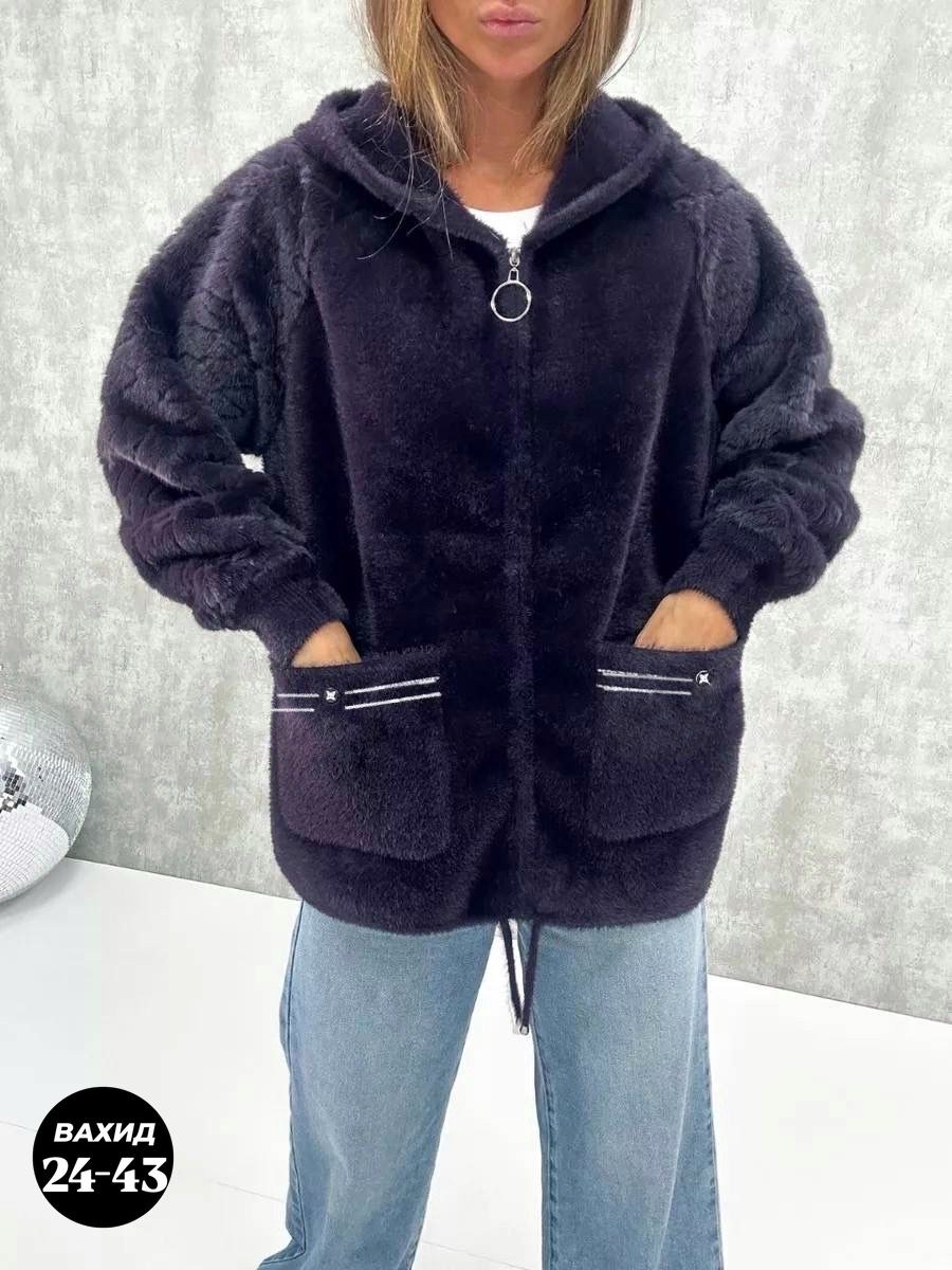 кардиган пушистый с альпакой кофта теплая на замке h&m fashion,кардиган пушистый с альпакой кофта теплая на замке,кардиган с капюшоном,толстовка кардиган пушистый с альпакой кофта теплая на замке арт.