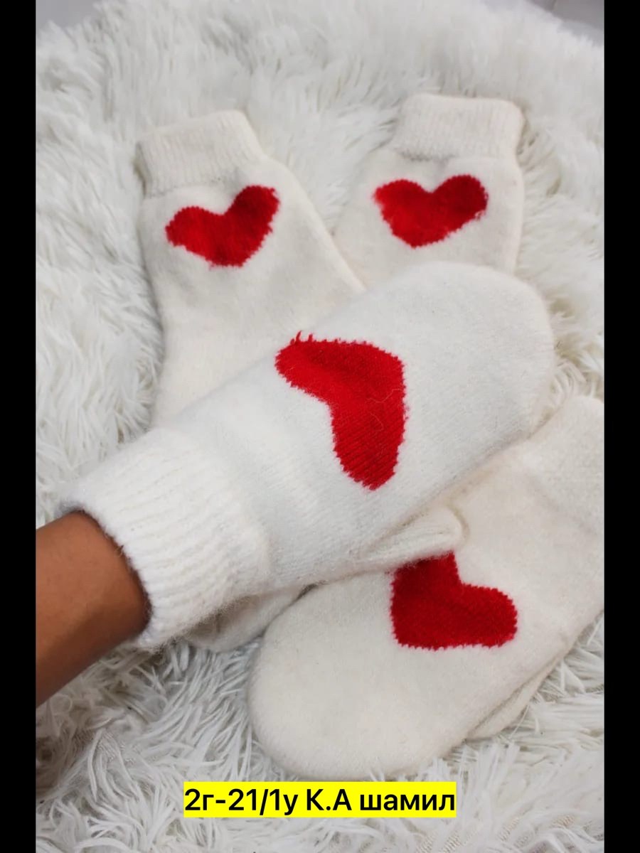 варежки зимние теплые рукавицы шерстяные marmalato,варежки женские зимние,варежки вязаные шерстяные,варежки шерстяные женские сердце,варежки шерстяные вязаные зимние
