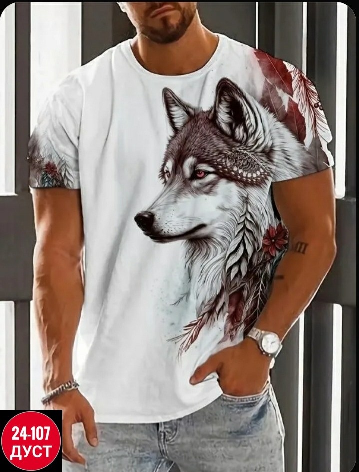 футболки мужские,мужская футболка с принтом волка,футболки с принтом волка для мужчин,мужские футболки с изображением волка,футболка мужская с принтом
