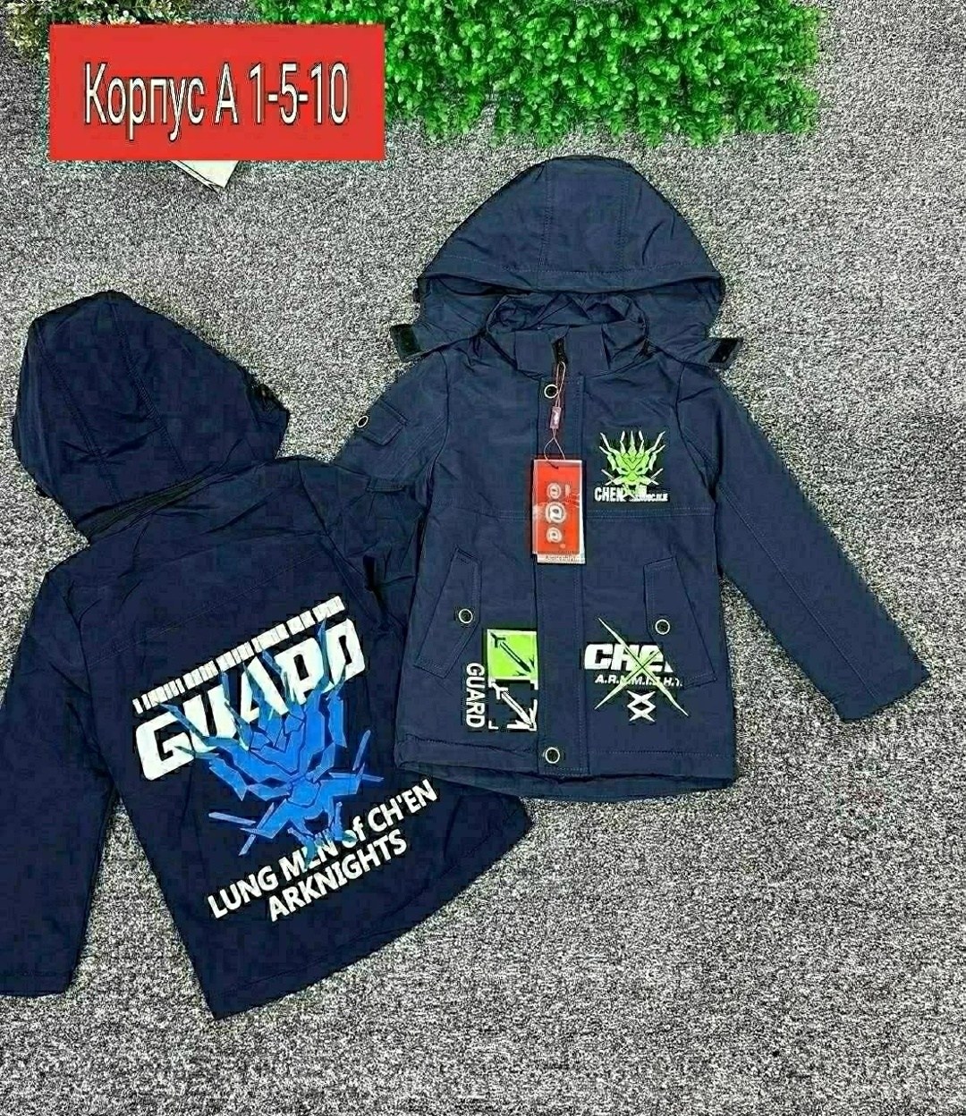 куртка демисезонная для мальчик,куртка демисезонная,куртка для мальчика,куртка,куртка подростковая