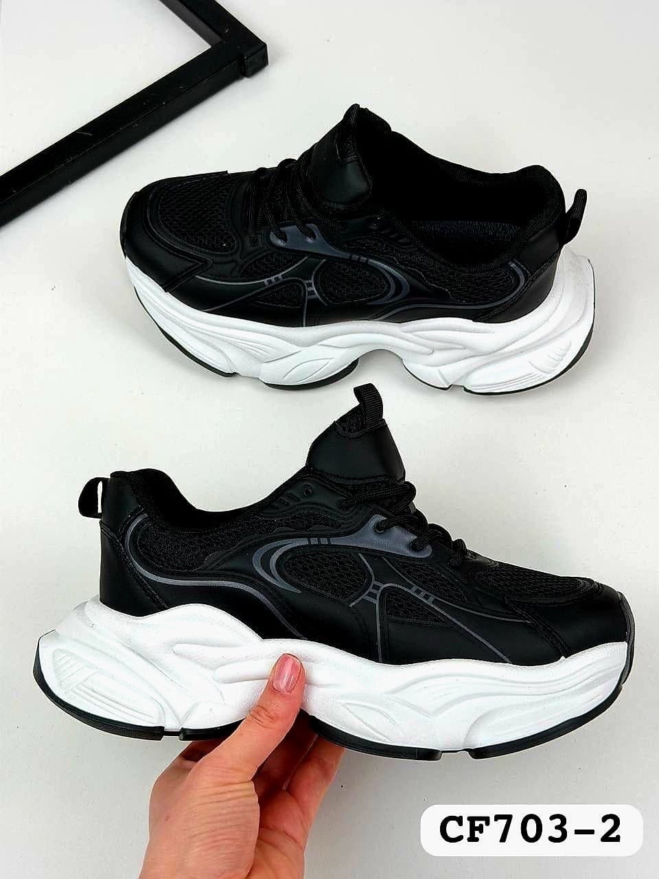 кроссовки женскиe,кроссовки,массивные кроссовки женские,кроссовки женские strobbs f7180 бежевые 40 ru,массивные кроссовки