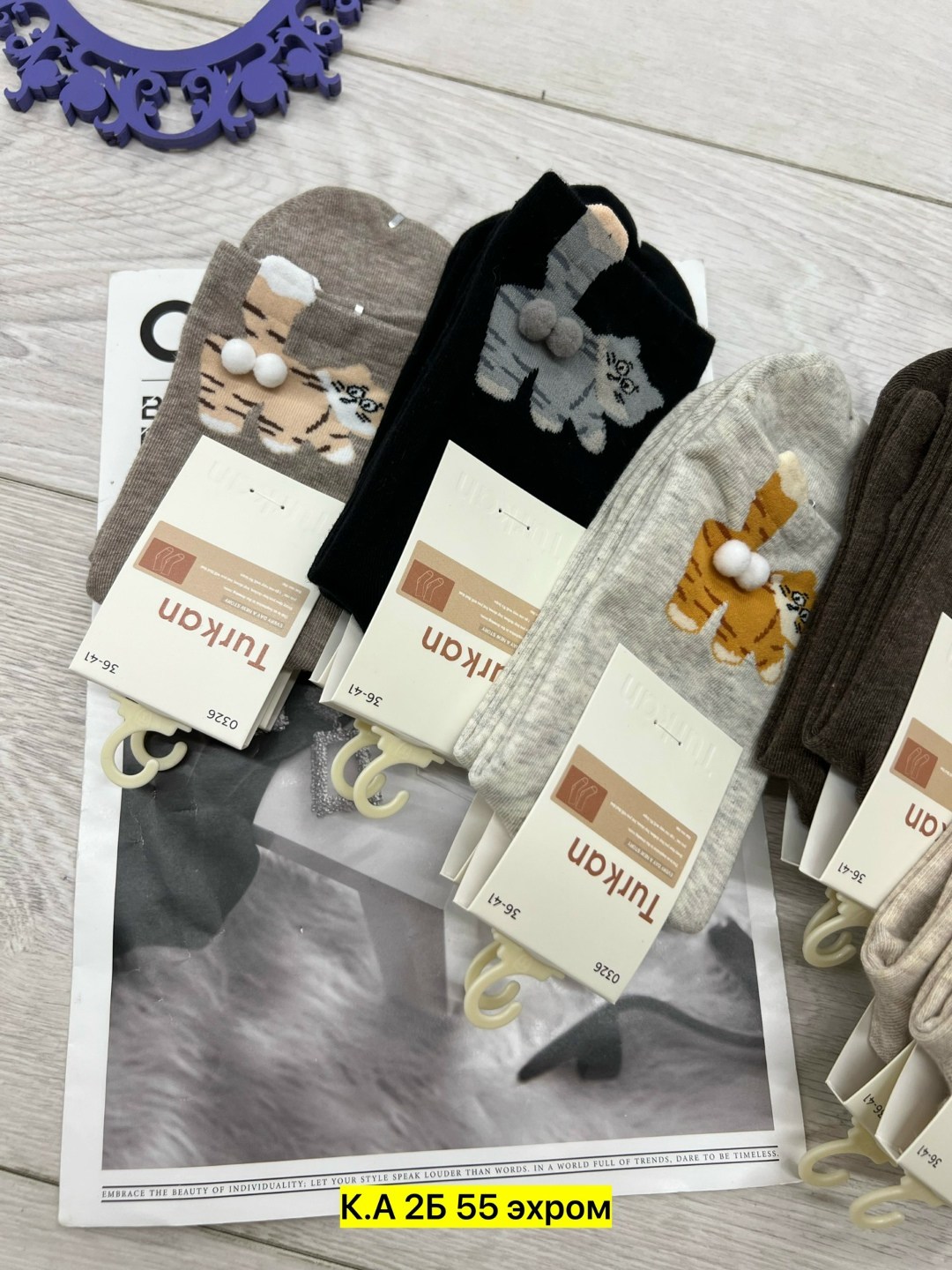 носки женские 10 пар,женские носки,комплект носки женские,носки оптом,носки короткие