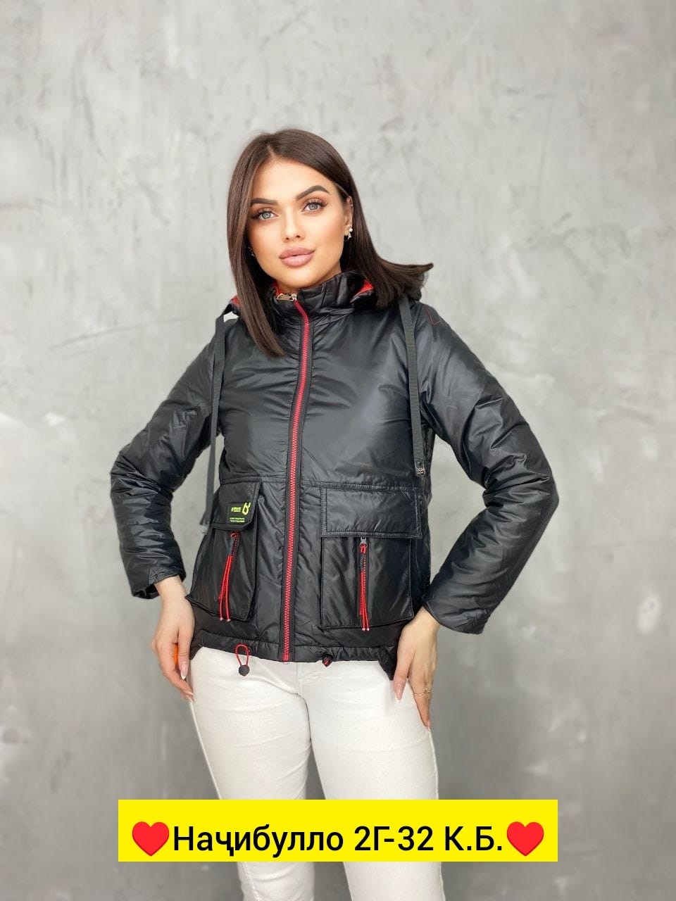 куртка женская демисезонная,куртка женская,куртка демисезонная,куртка,красивая куртка