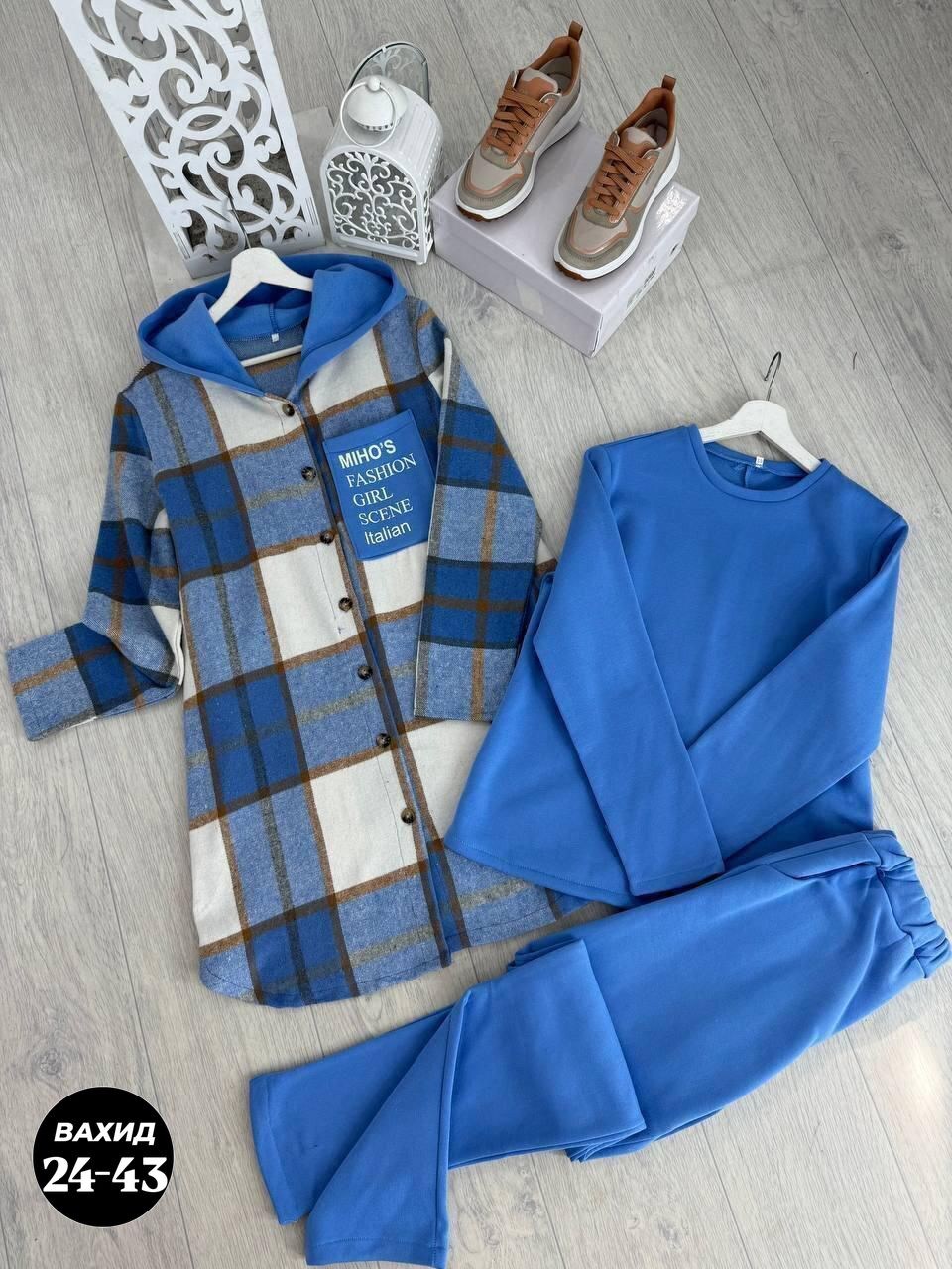 костюм женский на флисе, больших размеров,одежда больших размеров,костюм женский,стильное пальто