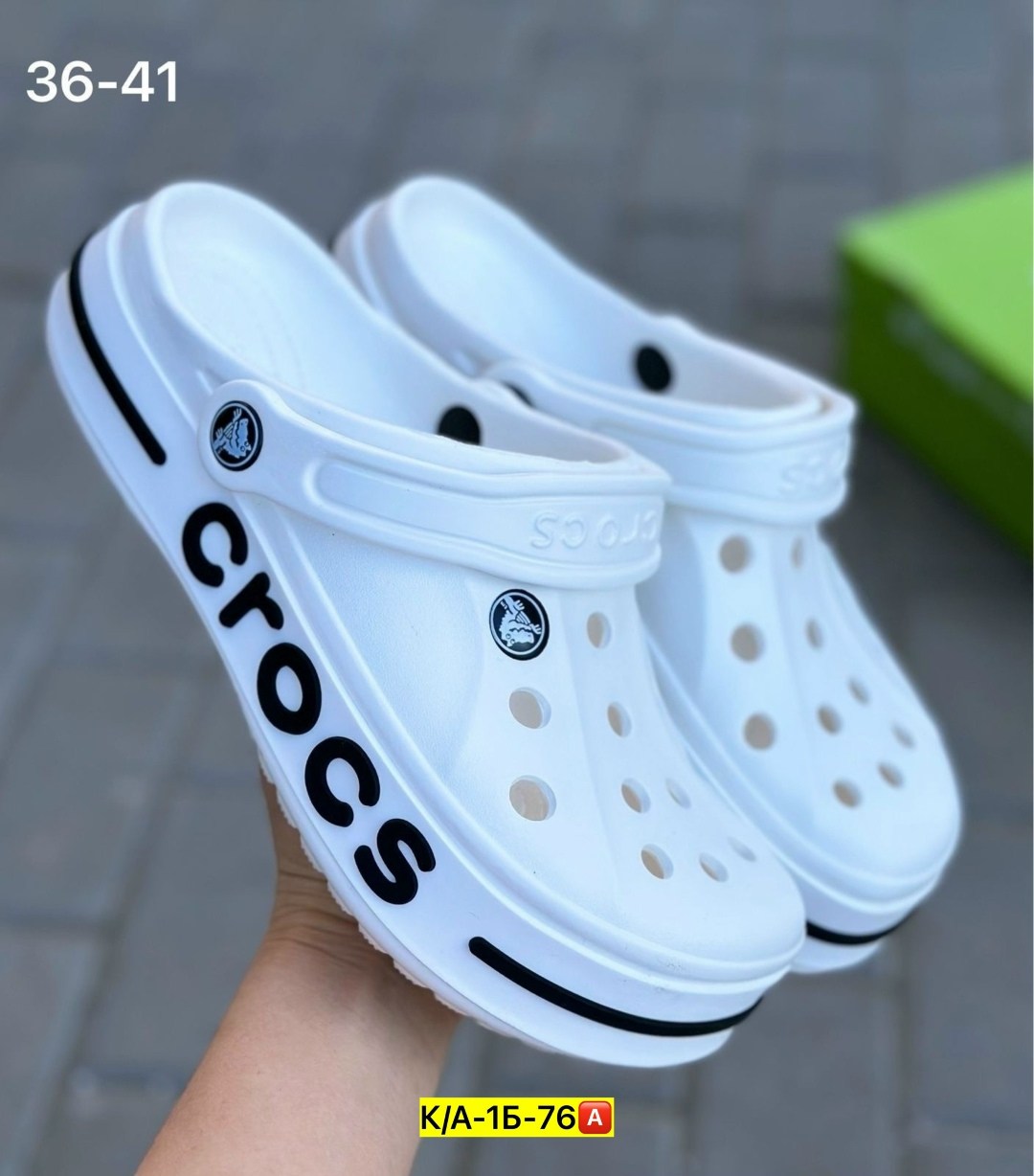 женские кроксы,crocs женские,сабо crocs,крокс с8,сабо кроксы женские