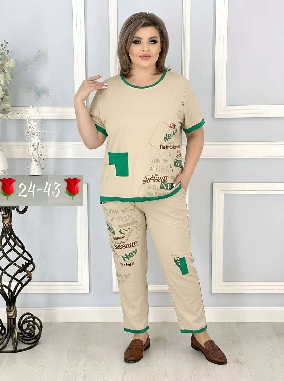 женские костюмы больших размеров,летние костюмы женские,женские костюмы,женский костюм двойка,костюм женский тройка