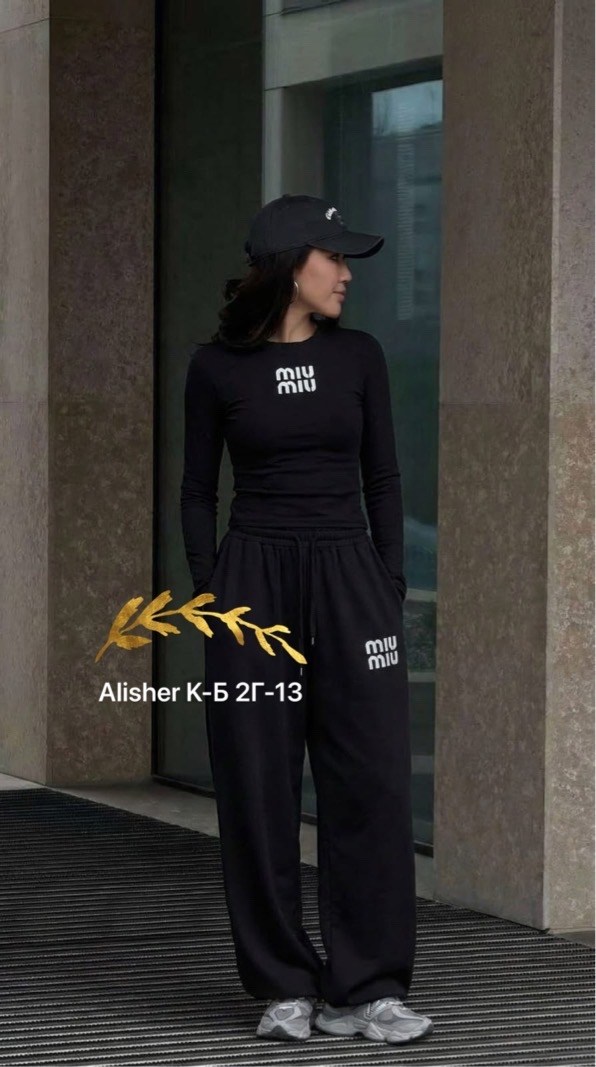 спортивный костюм,женский спортивный костюм,спортивные костюмы на флисе,трикотажный костюм женский,женские костюмы