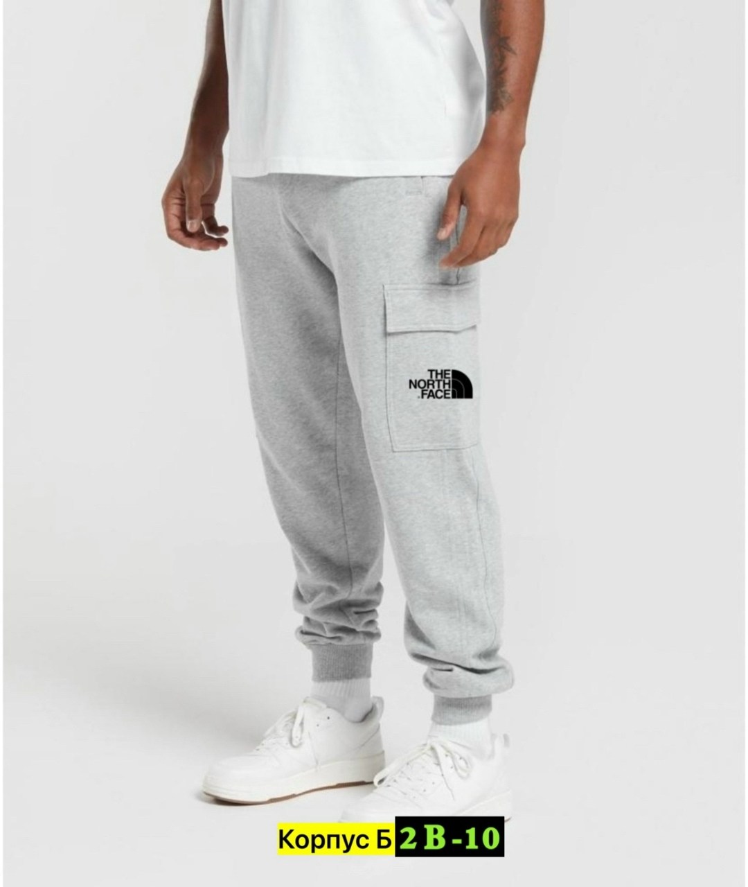 мужские брюки reebok,брюки спортивные reebok мужские,спортивные брюки reebok,спортивные брюки,спортивные штаны reebok