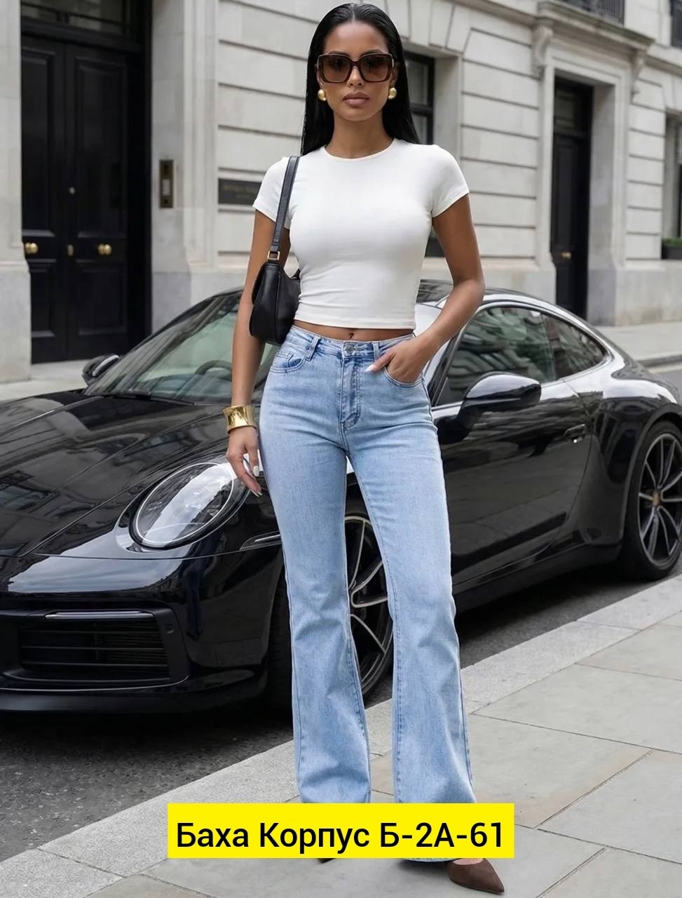 джинсы женские клеш от колена,джинсы женские клёш,джинсы клеш от колена,джинсы женские с высокой посадкой клеш,женские джинсы