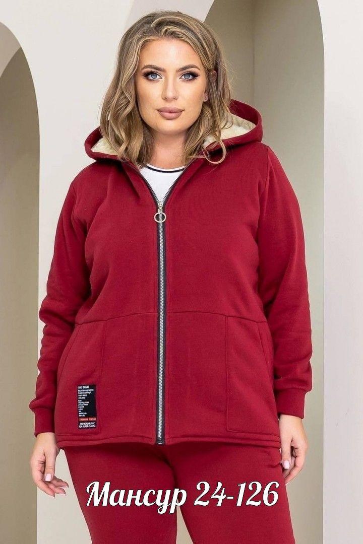 спортивный костюм больших размеров теплый,спортивные костюмы женские,женский теплый спортивный костюм,флисовые женские костюмы большого размера 56 58 60,спортивные костюмы на флисе