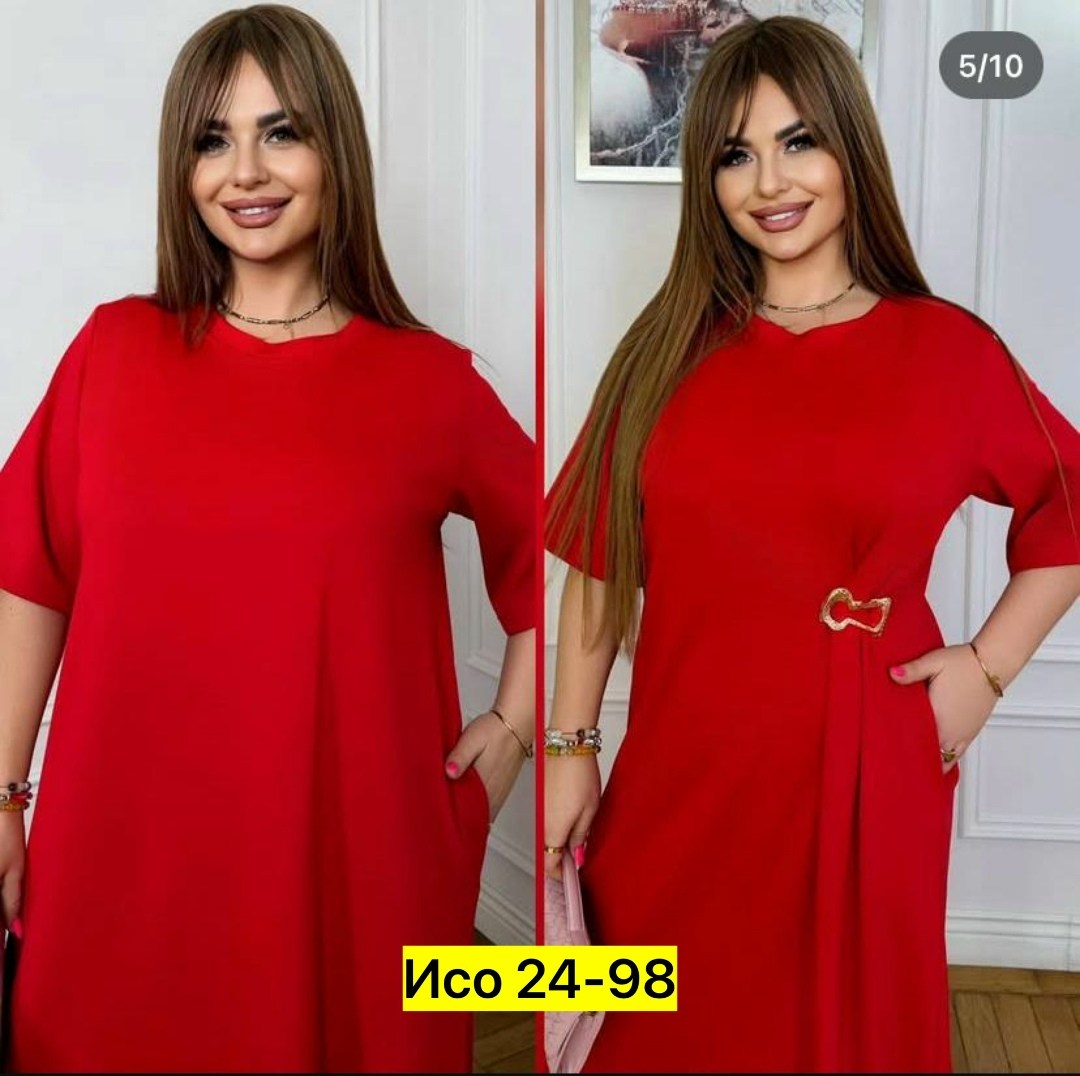 платье женское больших размеров,платья большие размеры,платье женской,платье,платье больших размеров повседневное