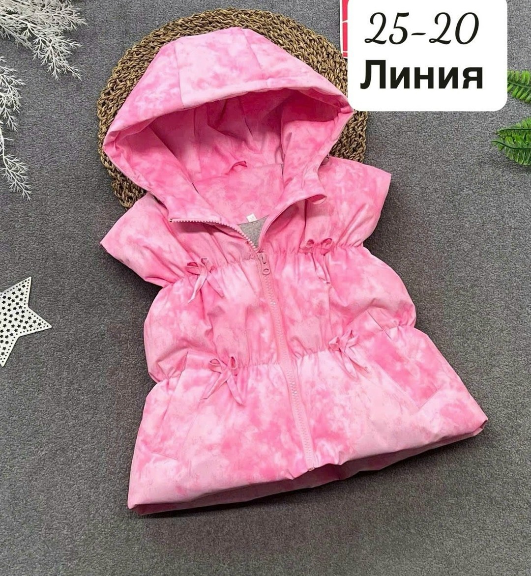 жилет детский,жилетка детская,жилет для девочек,жилетка для девочек,жилет розовый