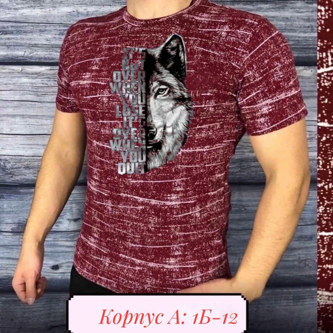 футболки мужские,футболки для мужчин,футболка поло мужская,футболки мужские с принтом,мужская мода